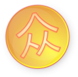 logo di Zhong